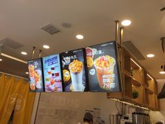 -7分甜(上海浦江万达店)