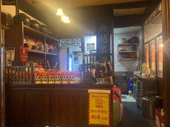 -公和酒店