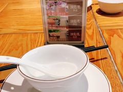 -孙五味(范家路店)
