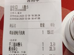 -西贝(华发商都店)