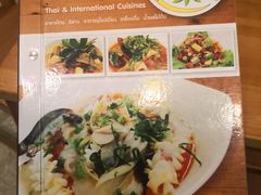 -Tealicious Bangkok