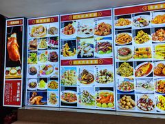 -聚丰德饭店(经五路店)