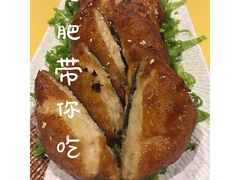 -随喜赞素食餐厅(亦庄店)