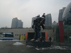 -陕西自然博物馆