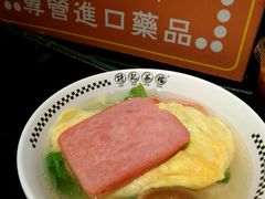 -孖记茶档·热腾茶餐(荔湾领展广场店)