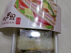 -麦的多生日蛋糕(龙湖三千店)