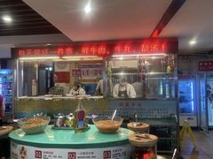 -潮泰牛肉火锅 · 创于1992年(车公庙店)