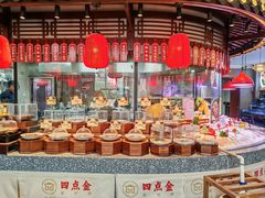 -厝包四点金·潮宴(太古仓店)