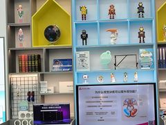 -宝岛眼镜·星创视光中心(成都仁和新城店)