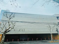 -上海理工大学(复兴路校区)