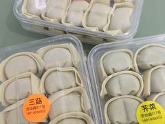 -217笋干馄饨