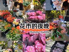 -循礼门鲜花花市(武汉循礼门店)