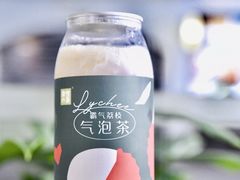-奈雪的茶(中海环宇荟店)
