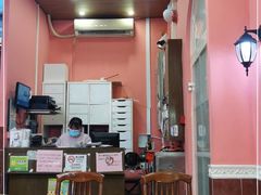 大堂-番茄屋葡式美食(总店)