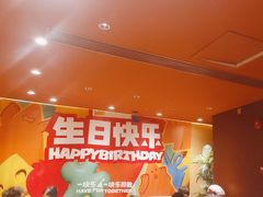 -乐凯撒披萨(领展广场店)