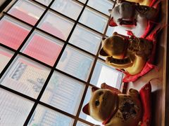 -伊藤ITO(侨福芳草地购物中心店)