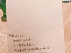 -法云安缦酒店
