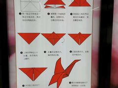 -手创未来·木工DIY手作