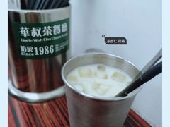-華叔茶記