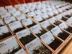 -tea'stone (万象天地店)