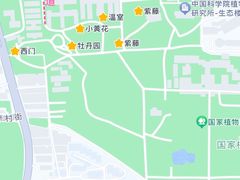 -国家植物园南园