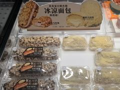 -红跑车(朝晖店)
