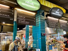 -Pier 21 (Terminal 21 Asok)