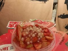 -周小明火锅(黑金冠社区店)