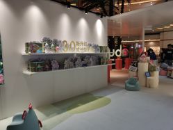 -Babycare(上海环球港店)