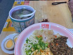 -阿当·小炒牛肉面(人广店)