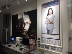 -猫头鹰照相馆(国贸店)