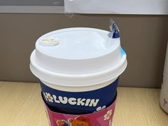 -瑞幸咖啡(南海万科广场店)
