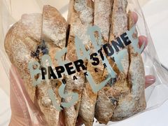 -PAPER STONE BAKERY(天环店)