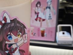 -KOI Thé(百信广场店)