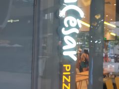 门面-乐凯撒披萨(汇港购物中心店)