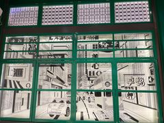 景观位-孖记茶档·热腾茶餐(荔湾领展广场店)