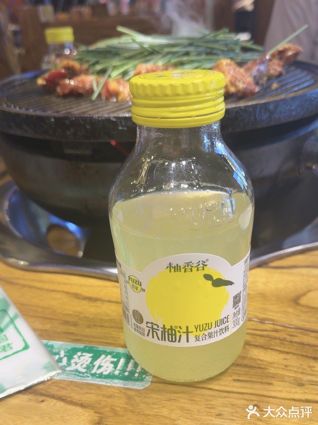 大咬烤肉满足感