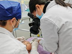 -新达口腔(华东理工大学店)