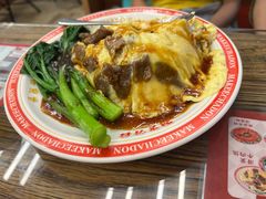 -孖记茶档·热腾茶餐(江南西plus店)