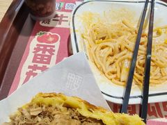 -魏家凉皮(次渠店)