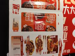 -多嘴超级肉蟹煲(中街恒隆故宫店)