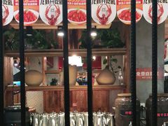 -小杨烤肉(朱雀店)