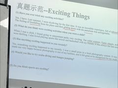 -朗阁·雅思托福·留学英语·国际学校(国贸校区)