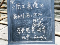 -两江国际影视城