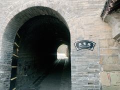 -康百万庄园