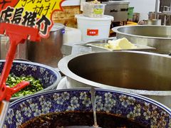 -牛一嘴·兰州牛肉面·大盘鸡(财富中心店)