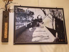 -青州府·青州菜