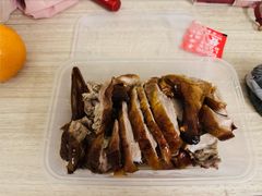 -章云板鸭(总店)