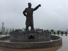 -白鹿原影视城