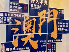 -官也街